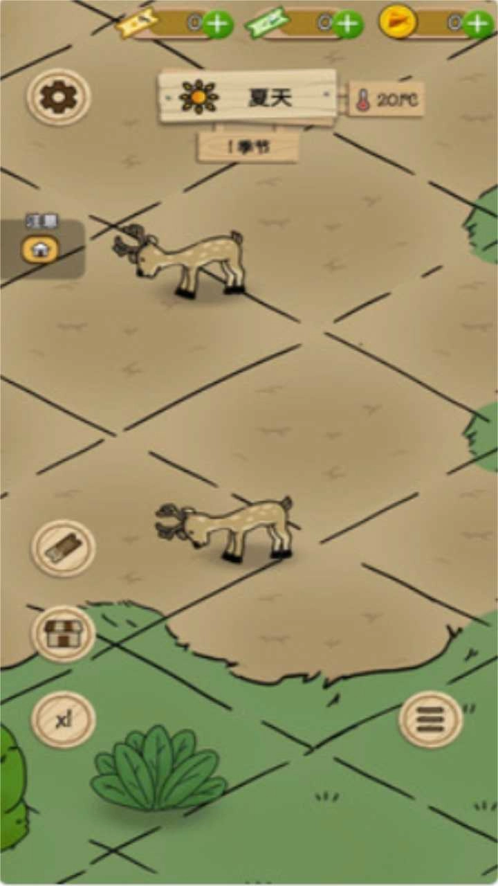 梦想别院图2