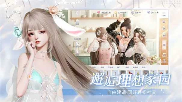 以闪亮之名官服图4