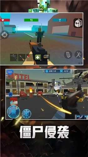 像素求生冒险之路(1)