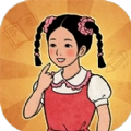校门口文具店
