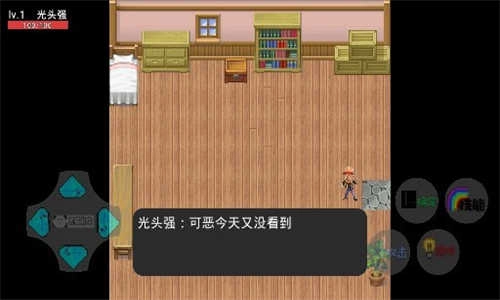 狗熊岭危机(1)
