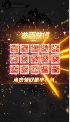 咸鱼也修仙(1)