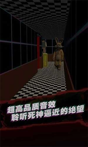 幸存者战斗(2)