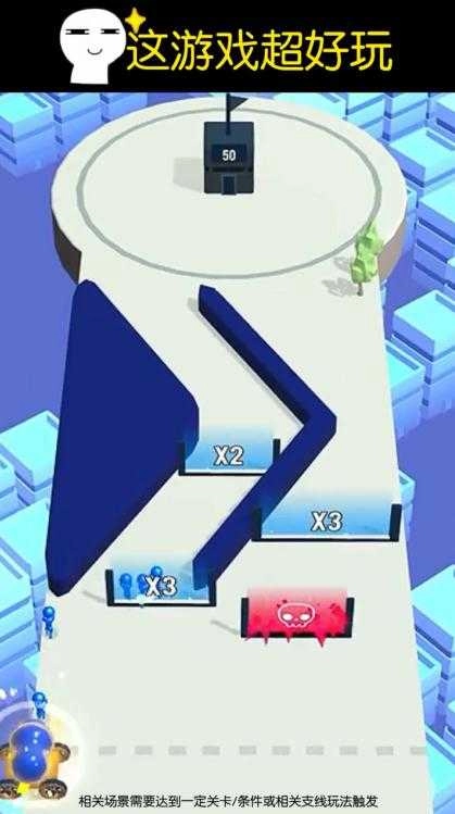 别挤了兄弟免费原版图1