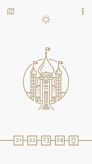 建造你的宫殿(1)