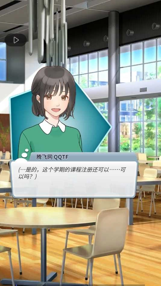 星星爱好者最新版(3)