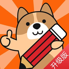 证券从业练题狗软件中文版下载-证券从业练题狗软件手机下载