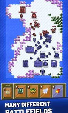 统治的战争无广告版图3