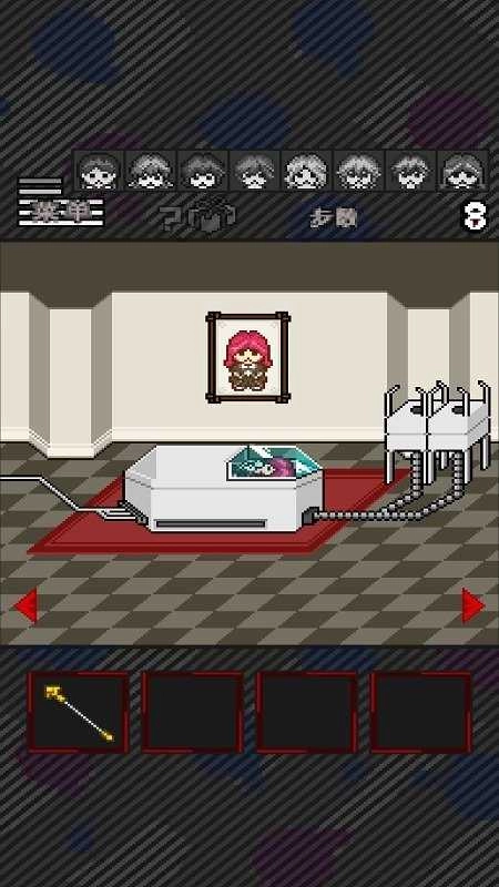 灭这下糟糕了(2)