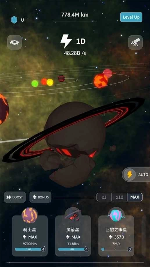 来捏个宇宙手游免费版图2