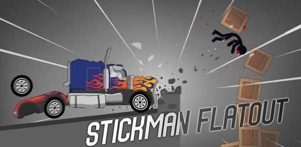 火柴人横冲直撞(StickmanFlatout:GameOffline)免费版图3