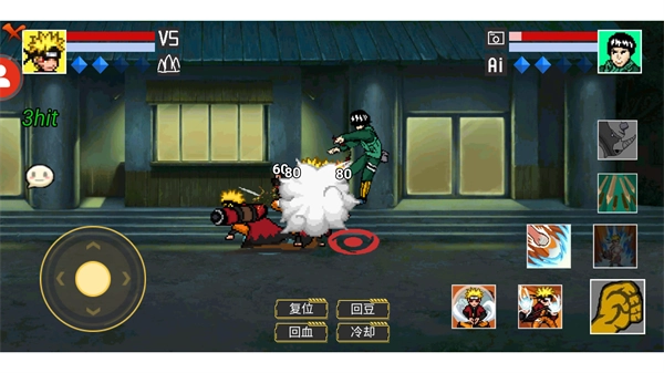 像素火影秽土柱间版图3