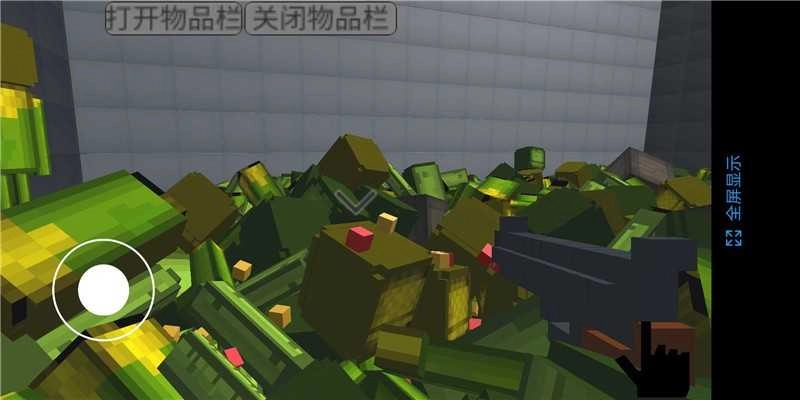 甜瓜游乐场3d版-图1