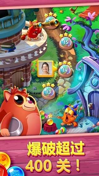 饼干猫大冒险截图3