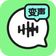 变声器FOX最新版