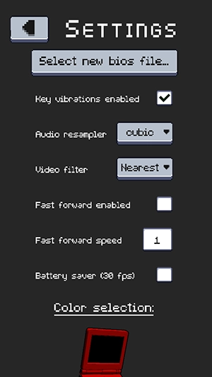 GBA Emulator .13截图3