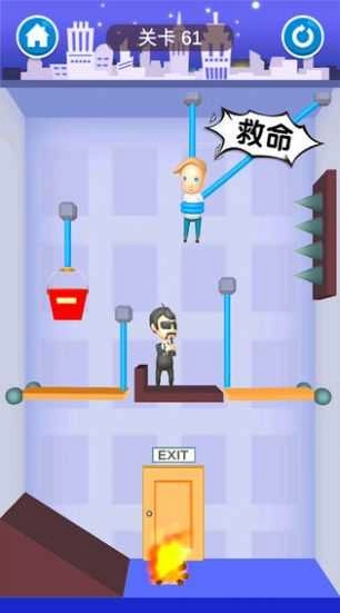 救救财神爷截图1