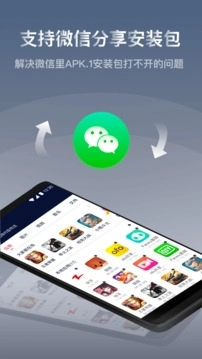 快牙  (CN)图2