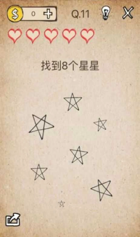 模拟还有如此操作图3