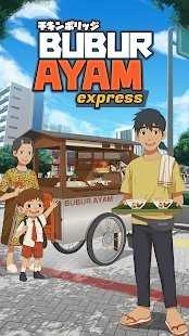 鸡肉粥快递Bubur Ayam Express截图3