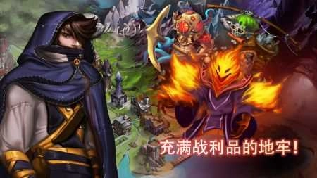 店铺英雄（Shop Heroes）图3