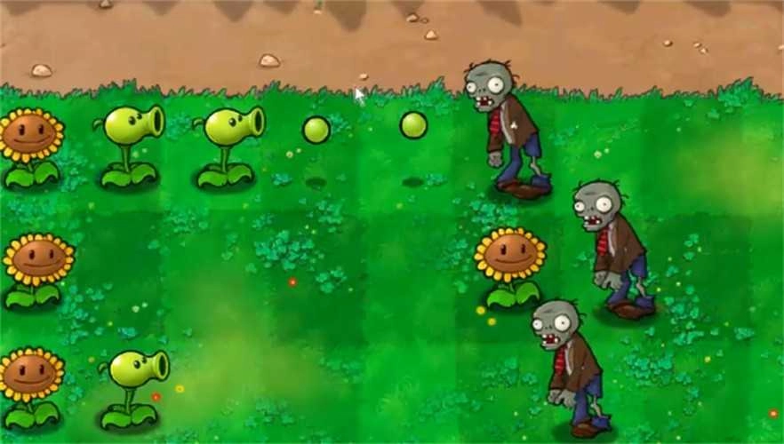 植物大战僵尸A版图2