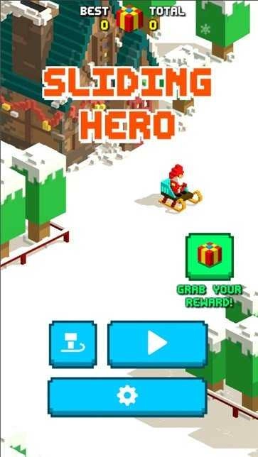 滑动英雄（Sliding Hero）3截图1