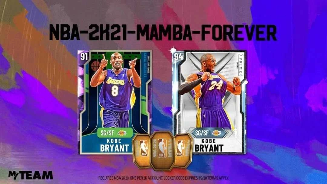 nba2k21单机版(3)