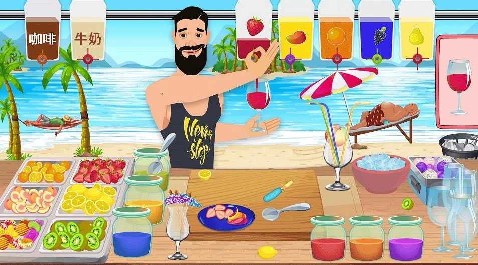 我的网红餐厅图2