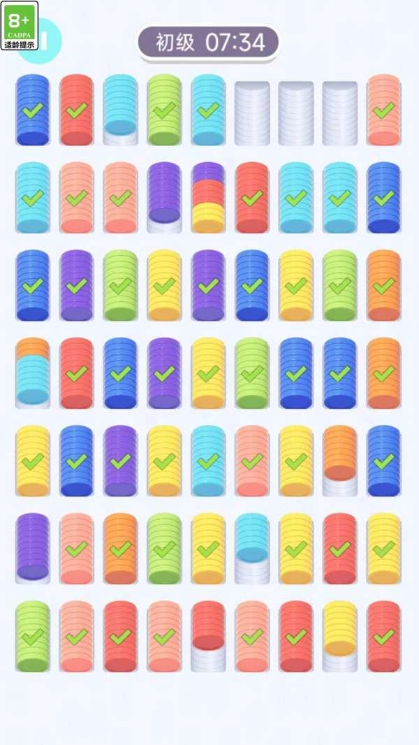 我脑子不够-图2