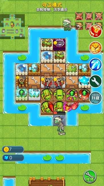 荒野冲突大乱斗3