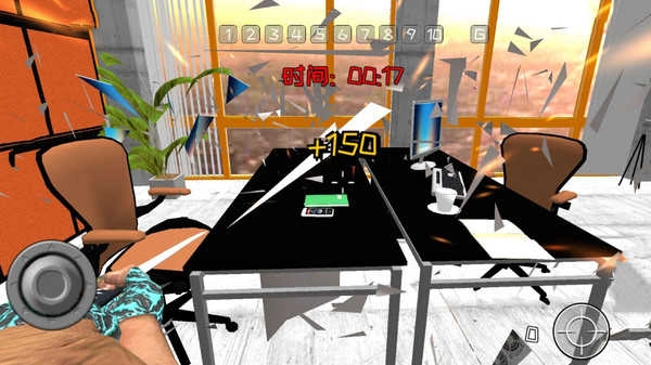 生存毁灭赛截图4