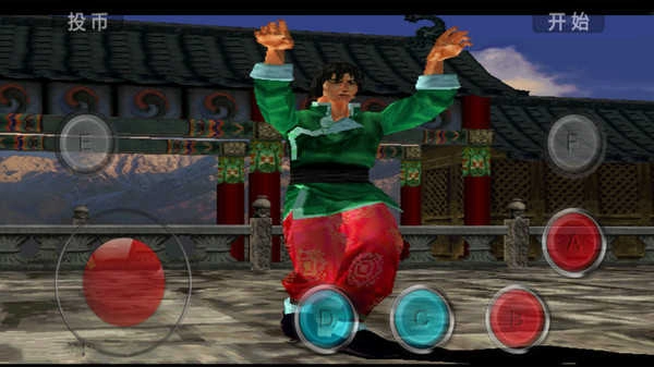 拳皇98单机版图3