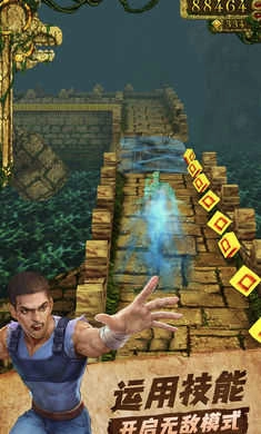 神庙逃亡原版图1