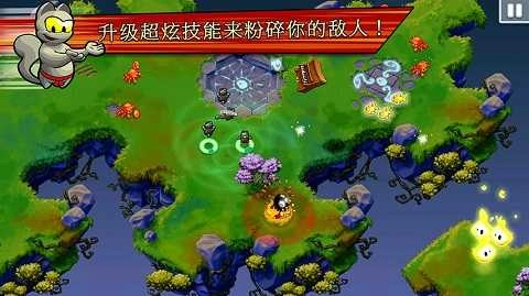 无敌忍者猫中文版图4