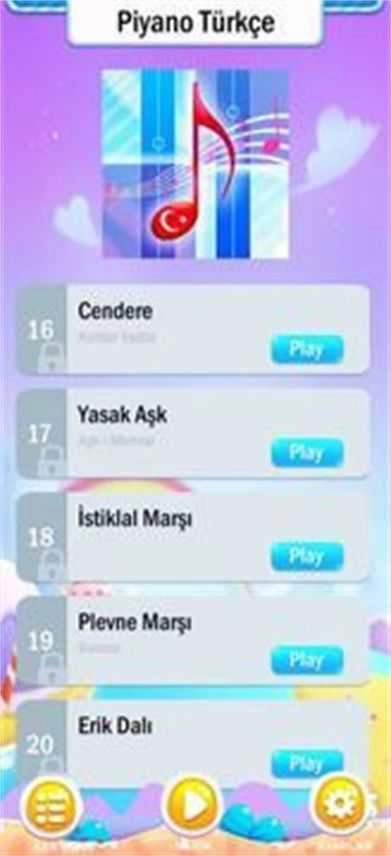 皮亚诺图音乐（Piyano Türkçe）1