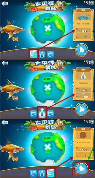 饥饿鲨世界国际服 