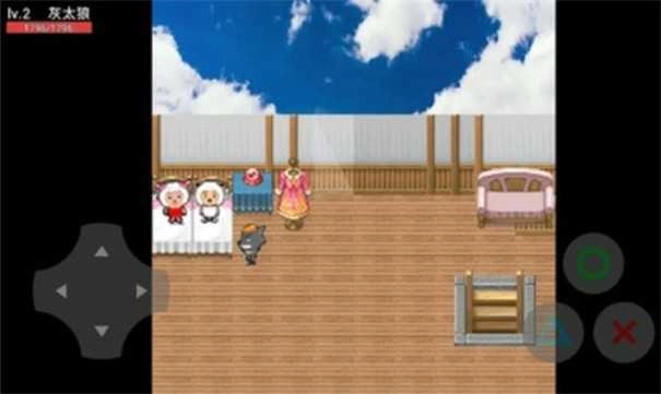 灰太狼的逆袭图3