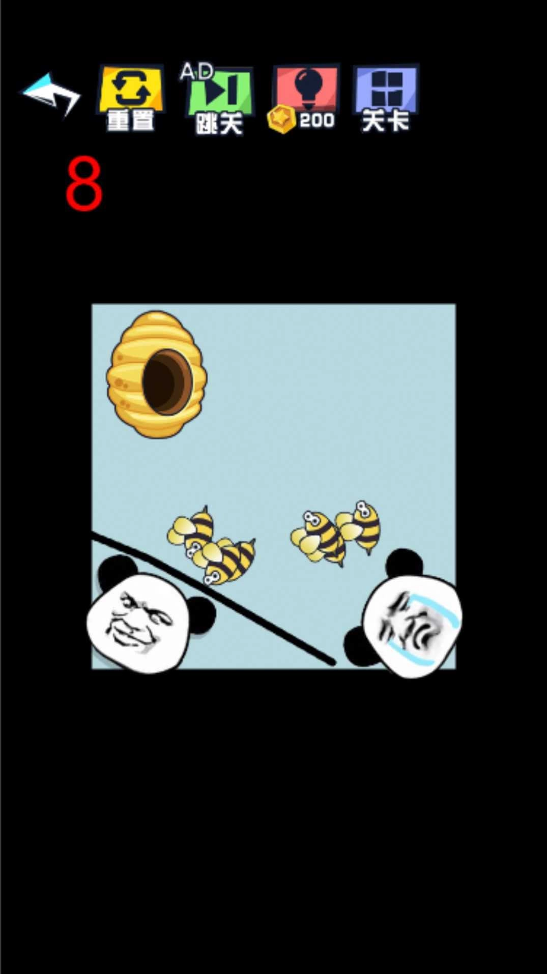 烧脑挑战赛-图3