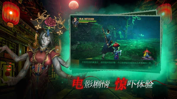 魔法启示录.0.45图1