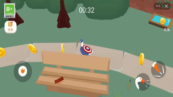 田园养成日记图3