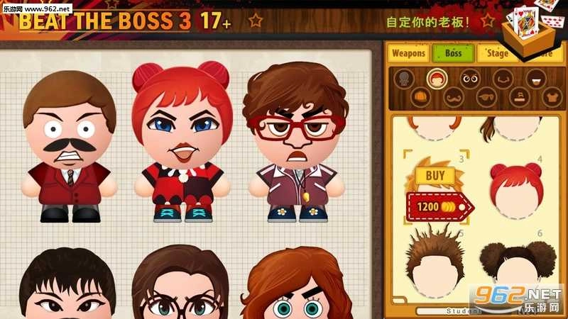 打爆老板Boss 3+图3