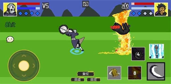 像素火影面麻版截图5