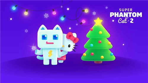 超级幻影猫2中文版图1