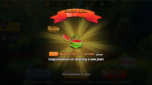 植物射击守卫战截图3