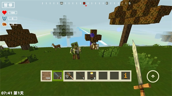 像素沙盒大冒险图4