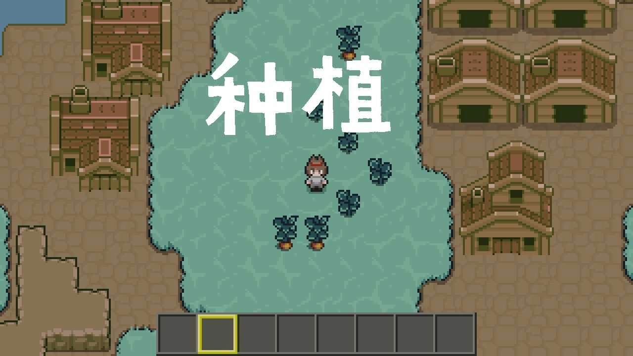 土木世界4-图4