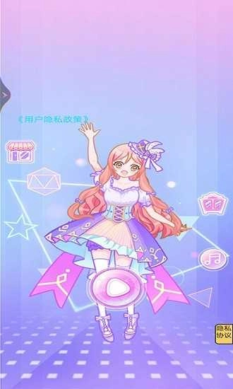 校园时装周图3