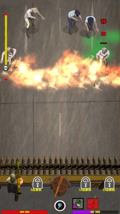 反恐丧尸学院图1