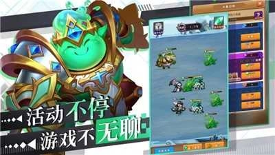 在刺客之中(Among assassins)图2